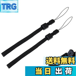 �y���������z�����\ �n���h�X�g���b�v ���X�g�X�g���b�v/Wii DS DSL PSP �e��Q�[�� �R���g���[�� �����R�� �R���p�N�g �J���� �܂肽���ݎP ���B��_ �Z���J�_ �X�}�z�P�[�X �g�ѓd�b etc. ��