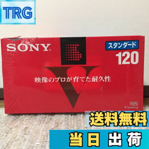 �y���������zSONY�X�^���_�[�hVHS�r�f�I�J�Z�b�g�e�[�v120x3�p�b�N �F�F���b�h