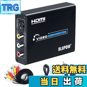 �y���������zBLUPOW �R���|�W�b�g/S�[�q to HDMI �ϊ��� 1080P�Ή� Composite 3RCA AV/S-Video to HD�R���o�[�^�[ S�r�f�I/3�F�[�q��hdmi�ɕϊ� �A�i���O �f�W�^�� �ϊ��@ rca to hdmi ���g���Q�[���@(�Z�K�T�^�[