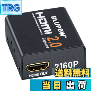 �y���������zBLUPOW HDMI2.0���s�[�^�[ 4Kx2K 3D�Ή� 4K��60Hz/30m 4K��30Hz/40m 1080P��60Hz/60m�܂ŉ����\ hdmi���p�A�_�v�^�[ ������ hdmi�u�[�X�^�[ �M�������� VA512 �F�FHDMI2.0���s�[�^�[