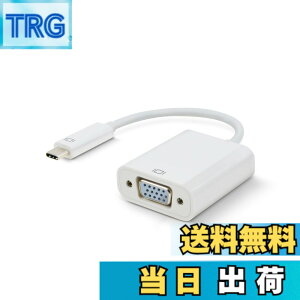�y���������zUSB C VGA�ϊ��A�_�v�^ Type C(Thunderbolt 3 �݊�) �f�B�X�v���C�A�_�v�^ 1080P @60Hz HD�g�^ �^�C�vc VGA�ϊ��R�l�N�^ Windows 10/8.1/8/7/Vista/XP & MAC OS�Ή�