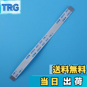 �y���������zCewaal 12�s���d���{�^���t���b�N�X�P�[�u���\�t�g���{������ �\�j�[PS4�̃R���g���[���̃Q�[���̂���