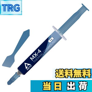 �y���������zARCTIC MX-4�i�X�p�`�����t���E4g�j�| CPU/GPU �p �����\�T�[�}���O���X�A���ɍ����M�`�����A�����ϋv�A���S�ŊȒP�ȓh�z �F�F�O���[�A�T�C�Y�FMX-4