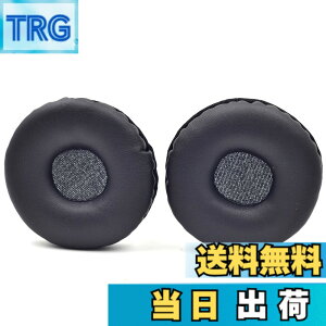 �y���������zH390 H600 �C���[�p�b�h �t�H�[�������p�C���[�N�b�V�����s���[ Logitech H390 / H600 H609���C�����X�w�b�h�z���Ή� �F�F�u���b�N