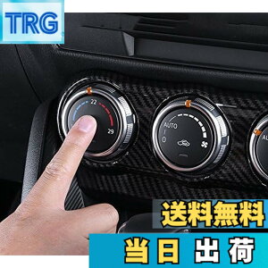 �y���������zsmartauto CX-3 CX3 DK�n �f�~�I DEMIO DJ�n �p�[�c �J�X�^�� �A�N�Z�T���[ �}�c�_ �C���e���A�p�l�� �G�A�R���p�l�� �i�J�[�{�����jAMD117-1