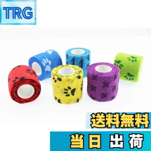 �y���������zOlive-G �y�b�g�t���b�N�X6��Z�b�g 5cmx4.5m ���䏝�ی��уo���e�[�W�Z�b�g �l�R�C�k�p �F�F�}���`�J���[