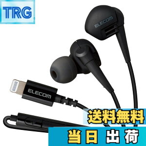 �y���������z�G���R�� Lightinig �C���z�� iPhone 10.0mm �h���C�o�[ APPLE�F�ؕi �}�C�N�t�� Grand Bass GB10 �u���b�N EHP-LGB10MBK �F�F�u���b�N