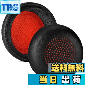 �y���������zVoyager Focus UC�C���[�p�b�h - �����p�C���[�N�b�V�����J�o�[ Poly Voyager Focus UC�APlantronics Voyager Focus UC B825 �����ABLACKWIRE 5220 5210 7225�AVoyager Focus 2 UC USB-A�w�b�h�Z�b�g�ɑΉ� �F�F�u��
