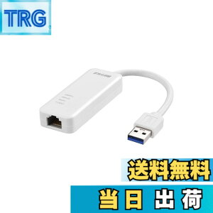 �y���������zBUFFALO �L��LAN�A�_�v�^�[ LUA4-U3-AGTE-WH �z���C�gGiga USB3.0�Ή� �yNintendo Switch����m�F�ς݁z �F�F�z���C�g