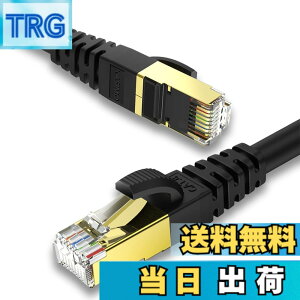 �y���������zKASIMO LAN�P�[�u�� CAT8 �J�e�S��-8 26AWG 40Gbps 2000MHz ������ �L���P�[�u�� SFTP RJ45 �C�[�T�l�b�g�P�[�u�� ���f�� ���[�^�[ ���b�v�g�b�v �v�����^�[ ADSL��� PC ps4 ps5 XBox�ɑΉ������[