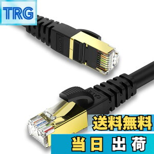 �y���������zKASIMO LAN�P�[�u�� CAT8 �J�e�S��-8 26AWG 40Gbps 2000MHz ������ �L���P�[�u�� SFTP RJ45 �C�[�T�l�b�g�P�[�u�� ���f�� ���[�^�[ ���b�v�g�b�v �v�����^�[ ADSL��� PC ps4 ps5 XBox�ɑΉ������[
