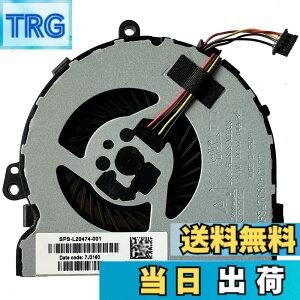 �y���������zhk-Part Fan Replacement for HP 250 G7 255 G7 256 G7 CPU Cooling Fan SPS L20474-001 UMA