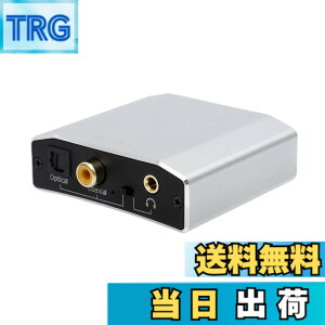 �y���������zREIYIN DA-DD 192kHz 24Bit�n�C���]USB-DAC DDC USB�f�W�^���o�͉��������f�W�^���o��/�����f�W�^���o�͂�3.5mm�A�i���O�o�͂ɕϊ�����DA/DD�R���o�[�^�[ �w�b�h�A���v