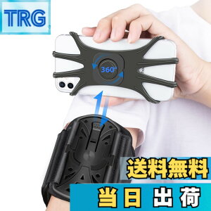 �y���������zHLOMOM 360°��]�� �X�}�z�r�z���_�[ �X�}�z iphone�A4-6.5inch�d�b�p���X�g�o���h �F�F�r L �r�̃T�C�Y(20-38cm)