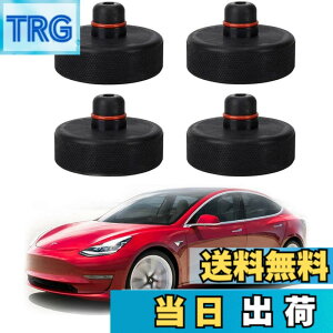 �y���������zTesla���f��3�p�W���b�L���t�g�p�b�h�A4�W���b�N�|�C���g�p�b�h���ȃA�_�v�^�[���o�b�e���[�ƃy�C���g��ی�A�t���A�W���b�N�ATesla Model 3�A�N�Z�T���[�ƈꏏ�Ɏg�p �F�F