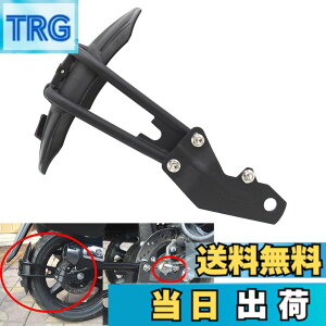 �y���������zmotokano Kawasaki Z400 Ninja 250 400 Suzuki GSR250 GSX250R V-Strom 250 CB190R CB190X �ɓK�p �ėp 18mm ���A�t�F���_�[ �}�b�h�K�[�h �D���� �F�F�u���b�N