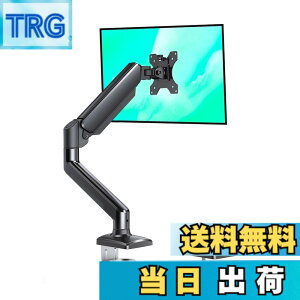 �y���������zErGear PC ���j�^�[�A�[�� 13-32�C���`�Ή� �F�F�u���b�N