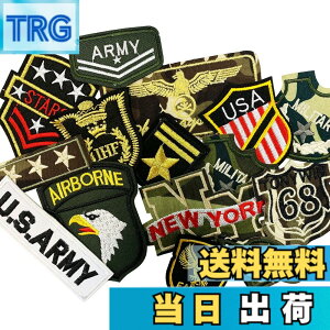 �y���������z�y10���Z�b�g�z���b�y�� �~���^���[ �A�\�[�g ���� �h�J �A�b�v���P �A�C�����ڒ� ��| �f�R �J�X�^�� WAPPEN ���� �F�F�}���`*,
