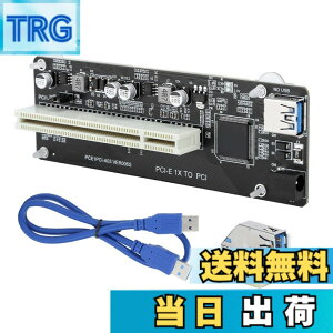 �y���������zPCIE-�f���A��PCI�A�_�v�^�[���W�����C�U�[�g���J�[�h�AWINXP/for Win7/8/10/2003 for MacOS/for LINUX +�p0.6m�ڑ��P�[�u���t��