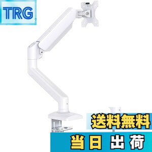 �y���������zErGear PC ���j�^�[�A�[�� 13-32�C���`�Ή� �F�F�z���C�g