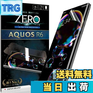 �y���������zZERO�t�B����_AQUOS_ff �F�F����