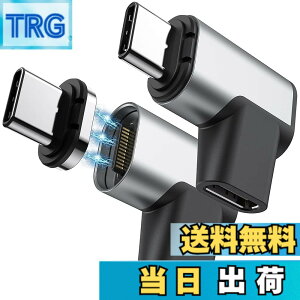 �y���������zZRSE(�U�X�C)USB-C/Type C To Type-C �}�O�l�b�g �ϊ��A�_�v�^�[�yPD�Ή� 100W/5A �}���[�d 10Gbp�f�[�^�]�� 4K/60Hz �f���o�́zL���^ 24�s�� �^�C�vc ���� �R�l�N�^�E�� �h�o MacBook Pro/Air/Pad Pro