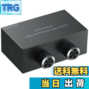 �y���������zPROZOR �I�[�f�B�I �Z���N�^�[ 4����1�o��/1����4�o�� RCA�X�e���I�����X�C�b�` �ؑ֊� �X�v���b�^�[ �d���s�v RCA�P�[�u���t��DVD�X�e���I�X�s�[�J�[ CD�v���[���[�ȂǂɑΉ� �F�F
