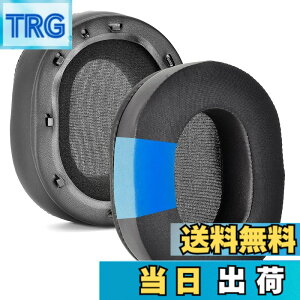 �y���������zBlackShark V2 PRO �A�b�v�O���[�h�i����p�W�F���C���[�p�b�h - Defean �C���[�N�b�V���������p Razer BlackShark V2/BlackShark V2 Pro(2023�N���f���ɂ͓K�����܂���) �Q�[�~���O�w�b�h�Z�b�g��