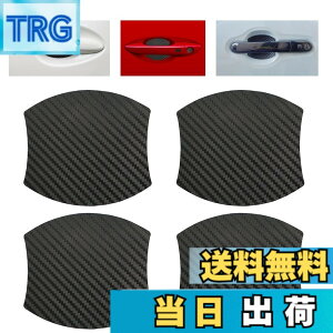 �y���������z4�� �X�o�� �����H�[�O VN5�n VM4�n VMG�n �t�H���X�^�[ SK�n SJ�n XV GT�n GT3 GT7 GTE ���K�V�B B4 �C���v���b�TG4 GK�n �X�e���J�X�^�� LA150F LA160F �ɓK�� �h�A�n���h���v���e�N�^�[ ���F 