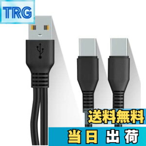 �y���������zCable Factory�y �[�d & �f�[�^�]�� Type C ��҃P�[�u�� 1M ���F �z 1�{�� USB�[C �X�}�z �^�u���b�g��2�䓯���ɏ[�d TypeC Y���P�[�u�� ����P�[�u�� �f�[�^�ʐM 2 in 1���֗� USB�P�[�u�� + 