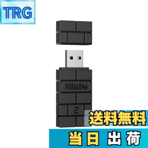 �y���������z8BitDo ���C�����X USB �A�_�v�^�[ 2 �X�C�b�`�AWindows�AMac�ASteam Deck�ARaspberry Pi �p Xbox �V���[�Y X & S �R���g���[���[�AXbox One Bluetooth �R���g���[���[�ASwitch Pro�APS5 �R���g���[���[��