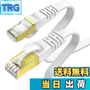 �y���������zKASIMO LAN�P�[�u�� CAT7 �t���b�g ���^ 10Gbps 600Mhz ���� �L��lan�P�[�u�� STP ���c�� �ܐ܂�h�~ RJ45 wifi�P�[�u�� �J�e�S���[7 �t���b�g�P�[�u�� PS4 PS5�Ή� �F�F�z���C�g�A�T�C�Y�F1m