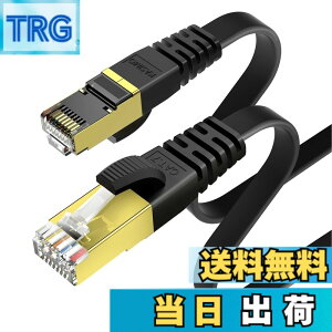 �y���������zKASIMO LAN�P�[�u�� CAT7 �t���b�g ���^ 10Gbps 600Mhz ���� �L��lan�P�[�u�� STP ���c�� �ܐ܂�h�~ RJ45 wifi�P�[�u�� �J�e�S���[7 �t���b�g�P�[�u�� PS4 PS5�Ή� �F�F�u���b�N�A�T�C�Y�F10m