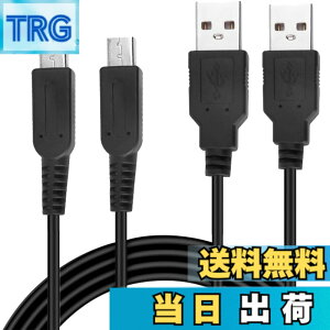 �y���������zConkoo 3DS �[�d�� 3DS �[�d�P�[�u�� USB�[�d New3DS/New3DSLL/3DS /3DSLL/i2DS /DSi/DSiLL/2DS���p USB�[�d�P�[�u�� �y1.2M ���z �F�Fblack�A�T�C�Y�F2�{�Z�b�g