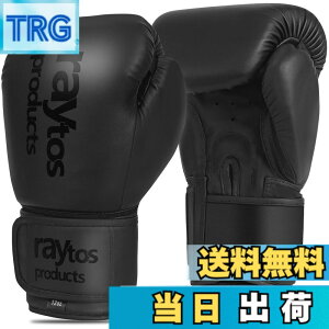 �y���������zRaytos�{�N�V���O�O���[�u 6�I���X 8�I���X 10�I���X 12�I���X 14�I���X �ʋC�� �L�b�N�{�N�V���O �g���[�j���O�O���[�u boxing gloves ���� �i���Z�O���[�u �T���h�o�b�O ��� �~�b�g 