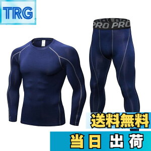 �y���������z[LANBAOSI] �X�|�[�c�C���i�[ �����Y �㉺�Z�b�g [�z������ UV�J�b�g] �����j���O �R���v���b�V�����E�F�A ���������V���c �X�p�b�c �Z�b�g�A�b�v ��ƒ� �C���i�[ �T�b�J�[ �o�X�P