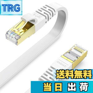 �y���������zKASIMO CAT8 LAN�P�[�u�� �J�e�S���[8 �t���b�g 40Gbps 2000MHz SFTP RJ45 ������ �����b�L�R�l�N�^ ��d�V�[���h �ܐ܂�h�~ ADSL��� ����� �L�������P�[�u�� wi-fi�P�[�u�� �p�\�R�� ���f