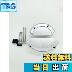�y���������zmotokano CB1100 EX RS CB1300SF ABS CB1300SB ABS CB1300ST X4 LD �ɓK�p �G���W���J�o�[ �G���W���K�[�h �X���C�_�[ �F�F�V���o�[