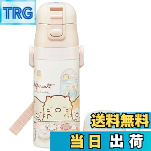 �y���������z�X�P�[�^�[ ���݂��R���炵 �L�b�Y �X�e�����X ���� 23�N�� �F�F���݂��R���炵�A�T�C�Y�F350 ml