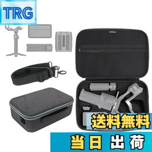 �y���������zTMOM DJI ���[�P�[�X �F�F�^�C�v1�A�T�C�Y�F31�Z���`���[�g��x22.6�Z���`���[�g��x10.8�Z���`���[�g��