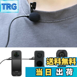�y���������zTMOM �N���b�v�}�C�N Insta360 ONE R/RS/Action3/2/ONE X2/X3/1�C���`�p�m���}�p�ɑΉ� ���x���A�}�C�N Type-C ���C���̒���: 1.5m �R���p�N�g�y�� �N���A �T�E���h ����B�e �������^ �X�}�z�}