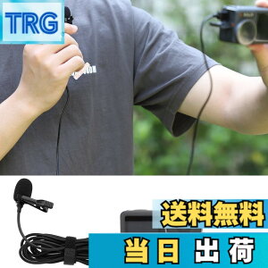 �y���������zTMOM �N���b�v�}�C�N Insta360 ONE R/RS/Action3/2/ONE X2/X3/1�C���`�p�m���}�p�ɑΉ� ���x���A�}�C�N Type-C ���C���̒���: 1.5m �R���p�N�g�y�� �N���A �T�E���h ����B�e �������^ �X�}�z�}