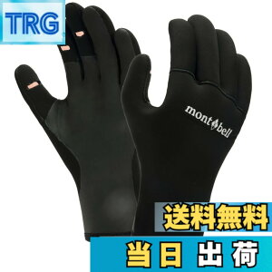 �y���������z[�����x��] �N���}�v���� �t�B�b�V���O�O���[�u �j�����p �u���b�N #1126203 (M) �F�F�u���b�N