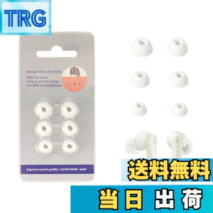 �y���������zAnker Soundcore �C���[�z�� �Ή� �����C���[�s�[�X 3�y�A�p�b�N�iS/M/L 3�T�C�Y�e1�g�jKONXISA �\�t�g�ȃV���R�[���f�� �^�C�g�t�B�b�g ����~�� �E���h�~ ���K�Ȓ��S�n �������e�� �y