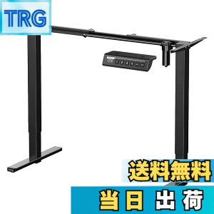 �y���������zErGear �d�� ���~���f�X�N �F�F�u���b�N�A�T�C�Y�F��135cm x ���s41cm x ����118cm