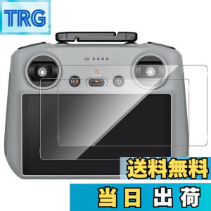 �y���������z�y2���Z�b�g�zFor DJI Air3 / Mini 3 Pro/Mini 4 Pro �t�B���� ���M�@�p Freesun ���Ɏq�� DJI RC2 �p �X�N���[���ی�t�B���� �����ߗ� �����x �d�x9H �C�A�Ȃ� �w��h�~ ��U�h�~ DJI Air 3 �Ή� R