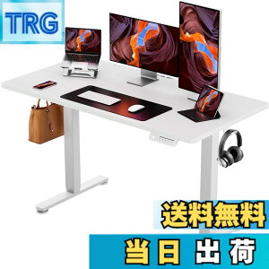�y���������zErGear �d�� �I�t�B�X���[�N�e�[�u�� �F�F��(�V��) / ��(��)�A�T�C�Y�F120*60cm