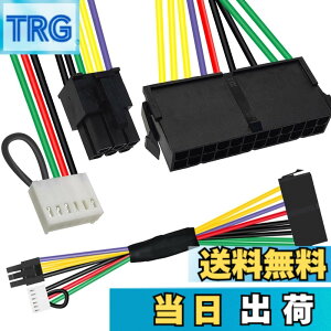 �y���������zXiatiaosann 24 �s�� 6 �s�� ATX �d���A�_�v�^�[ �P�[�u���A24 �s�� 6 �s�� ATX PSU ���C���d���P�[�u�� Z220 Z230 SFF �p 8100 8200 8300 800G1 �}�U�[�{�[�h �T�[�o�[ ���[�N�X�e�[�V����13