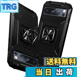 �y���������zTMUJWS Google Pixel 8 Pro �p�P�[�X �����O �Ռ��z�� �ϏՌ� TPU+PC�o���p�[ ��d�\�� �ČRMIL�K�i �S�ʕی�p�P�[�X ����h�~ �ԍڃz���_�[�Ή� �C�菝�h�~ ����~�� �y�� ���^ �O�[�O��