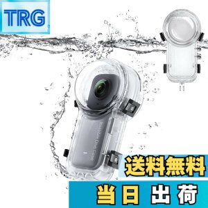 �y���������zTOMGDRACO Insta360 X3 �����Ȃ������P�[�X 360�x�J���� �����P�[�X �h���[��50M �u���C���h�]�[���r�� HD���w�����Y x3�����P�[�X �����B�e �S���ʕی� �ψ����A�h�o�A�����h�~ ���ɋ�
